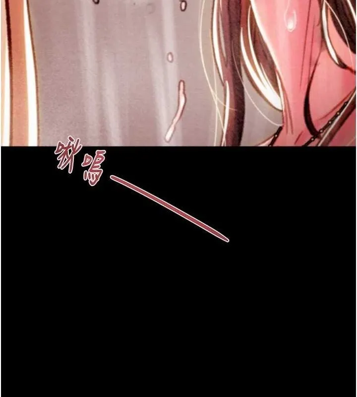 掠夺行动 - 第49話-完全臣服的母狗奴隸 - page 22
