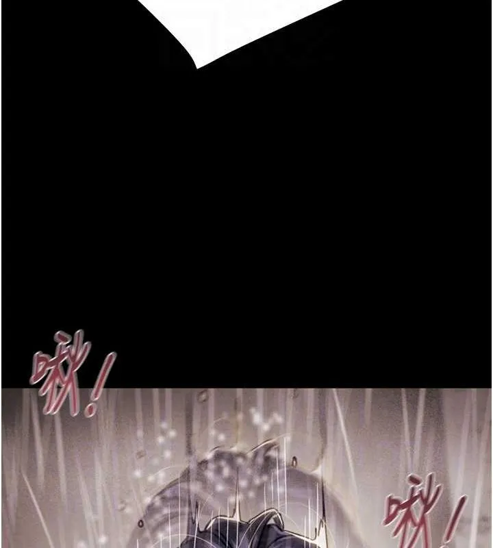 掠夺行动 - 第49話-完全臣服的母狗奴隸 - page 31
