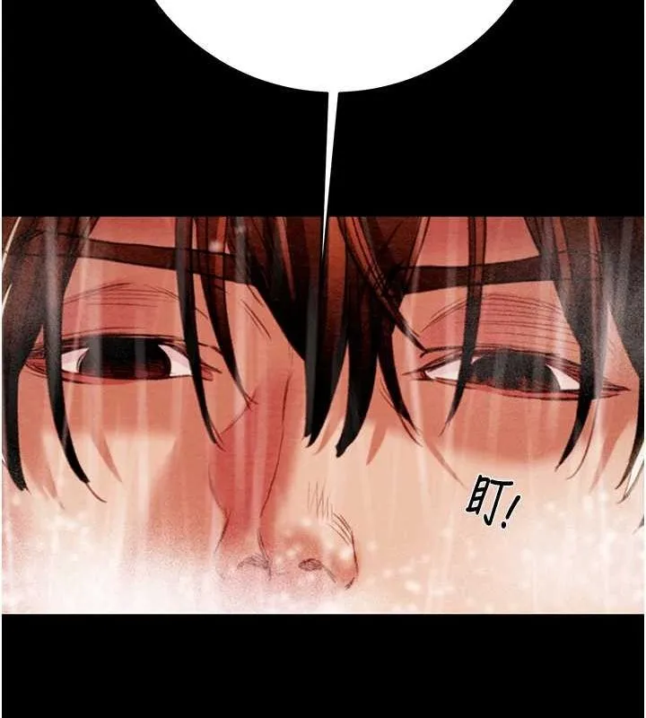 掠夺行动 - 第49話-完全臣服的母狗奴隸 - page 40