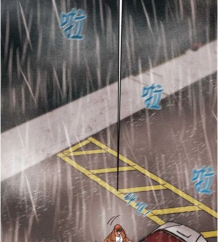 掠夺行动 - 第49話-完全臣服的母狗奴隸 - page 129