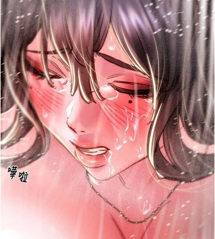 掠夺行动 - 第49話-完全臣服的母狗奴隸 - page 163