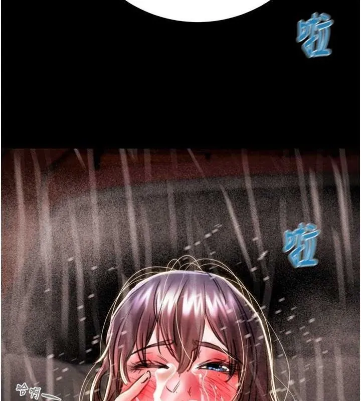掠夺行动 - 第49話-完全臣服的母狗奴隸 - page 193