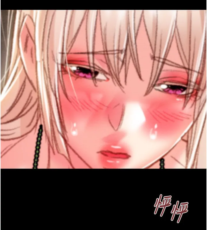 掠夺行动 - 第69話-巨乳繼母「以身作則」 - page 120
