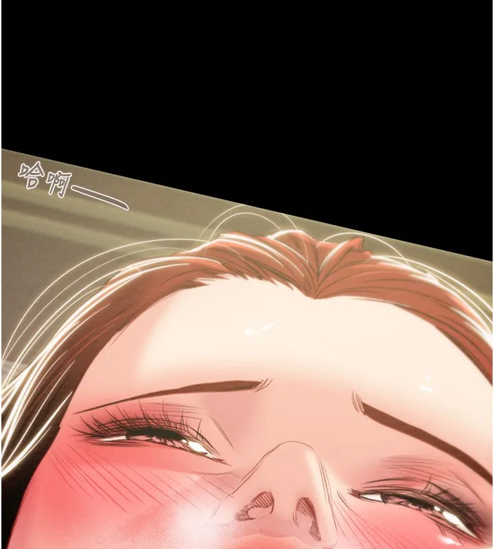 掠夺行动 - 第69話-巨乳繼母「以身作則」 - page 165