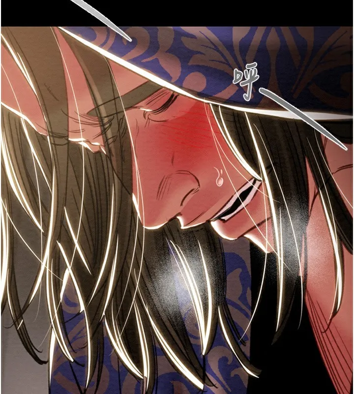 掠夺行动 - 第52話-看著女友被死對頭幹 - page 144