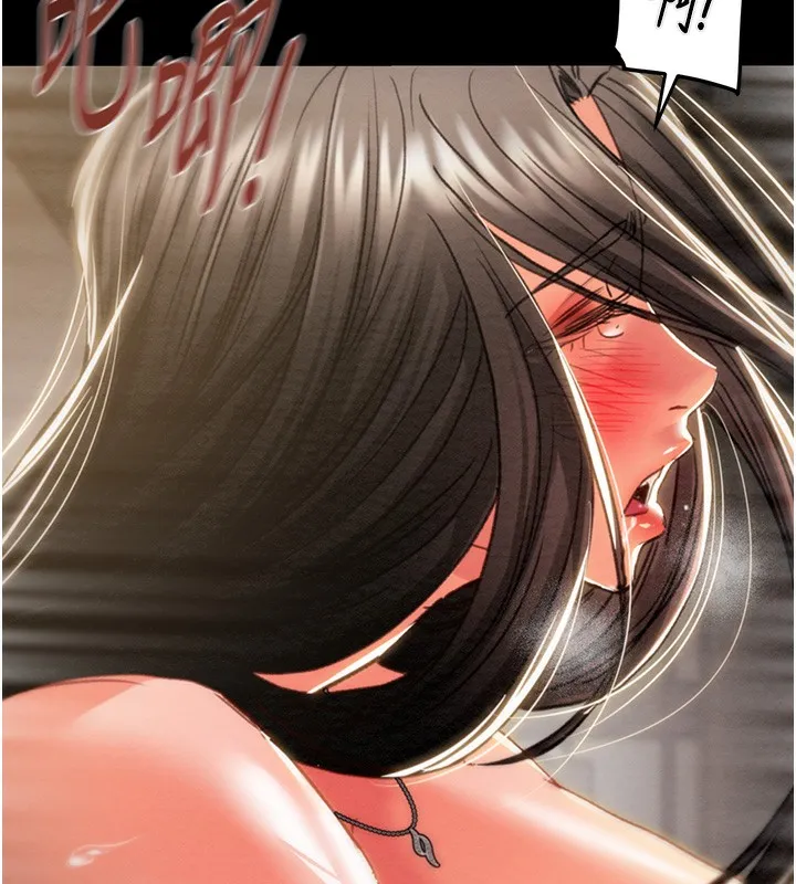 掠夺行动 - 第52話-看著女友被死對頭幹 - page 187