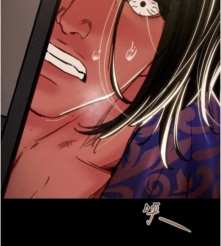 掠夺行动 - 第51話-你的肉棒更美味♥ - page 105