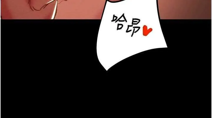 掠夺行动 - 第51話-你的肉棒更美味♥ - page 152