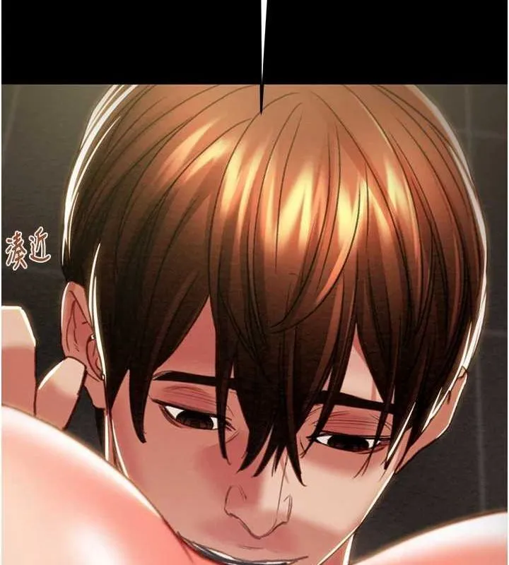 掠夺行动 - 第51話-你的肉棒更美味♥ - page 154