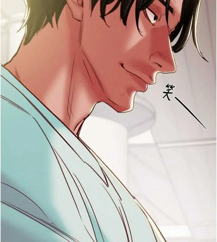 掠夺行动 - 第51話-你的肉棒更美味♥ - page 192