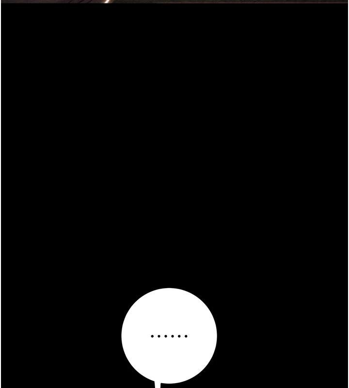 掠夺行动 - 第88話-最後再好好疼妳一次 - page 64