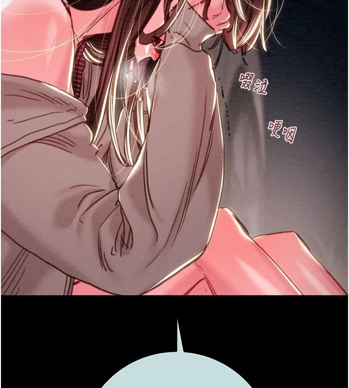 掠夺行动 - 第88話-最後再好好疼妳一次 - page 89