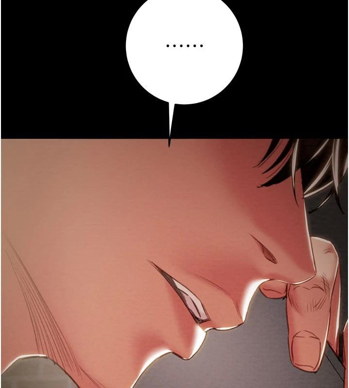 掠夺行动 - 第88話-最後再好好疼妳一次 - page 97