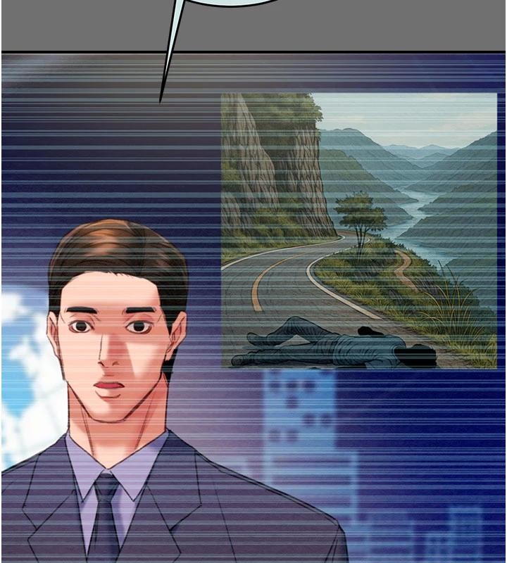 掠夺行动 - 第88話-最後再好好疼妳一次 - page 105