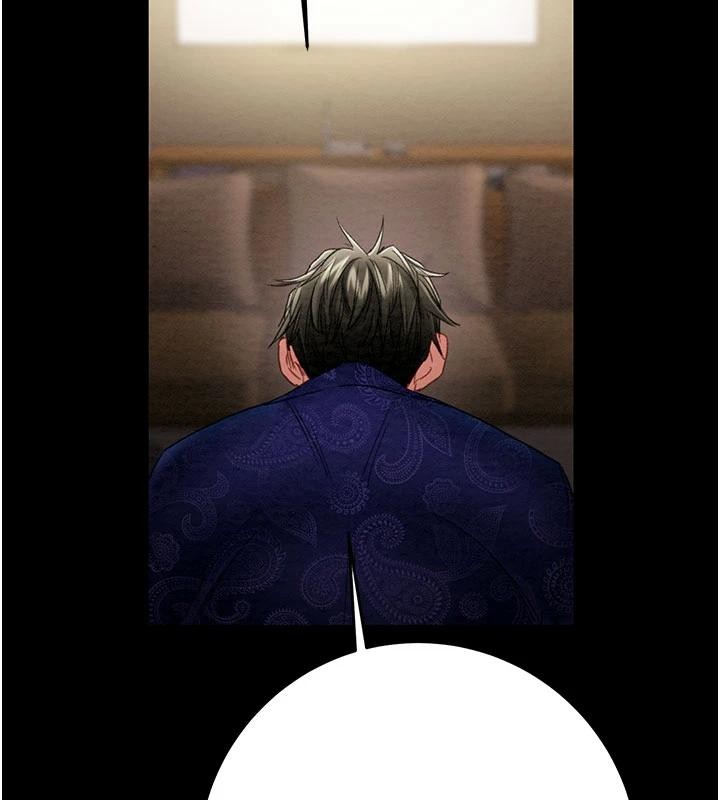 掠夺行动 - 第88話-最後再好好疼妳一次 - page 132