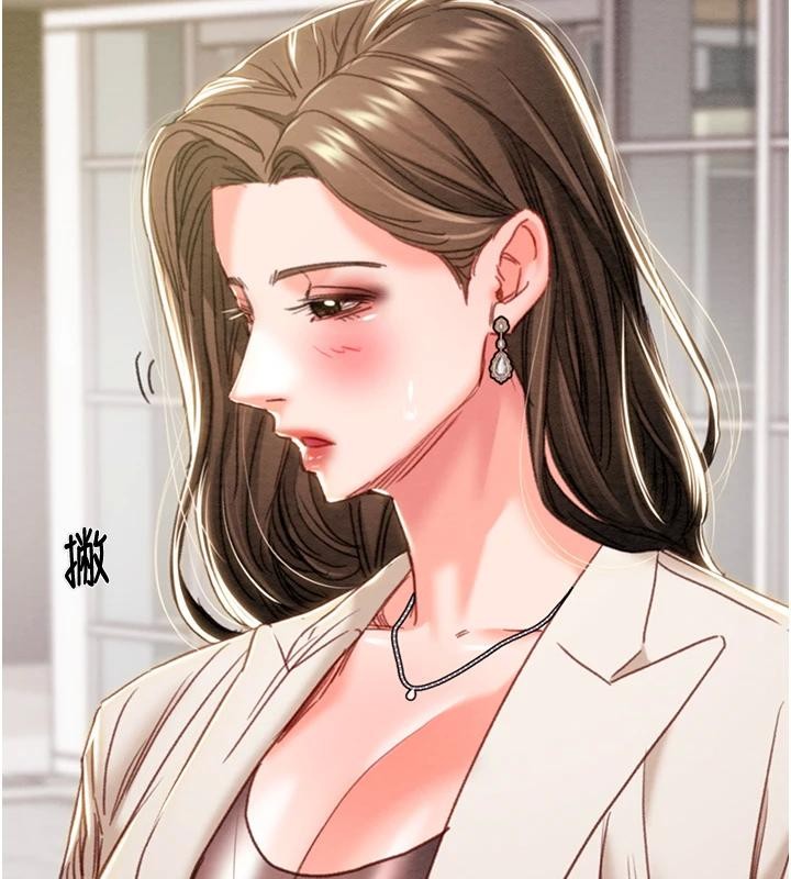 掠夺行动 - 第88話-最後再好好疼妳一次 - page 197