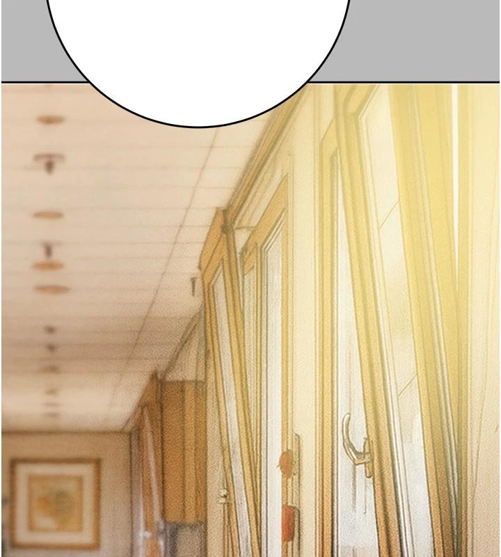 掠夺行动 - 第88話-最後再好好疼妳一次 - page 208