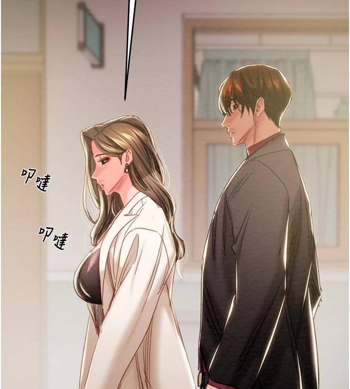 掠夺行动 - 第88話-最後再好好疼妳一次 - page 212