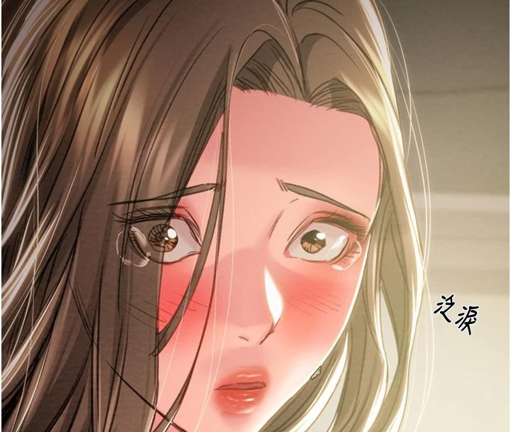 掠夺行动 - 第88話-最後再好好疼妳一次 - page 255