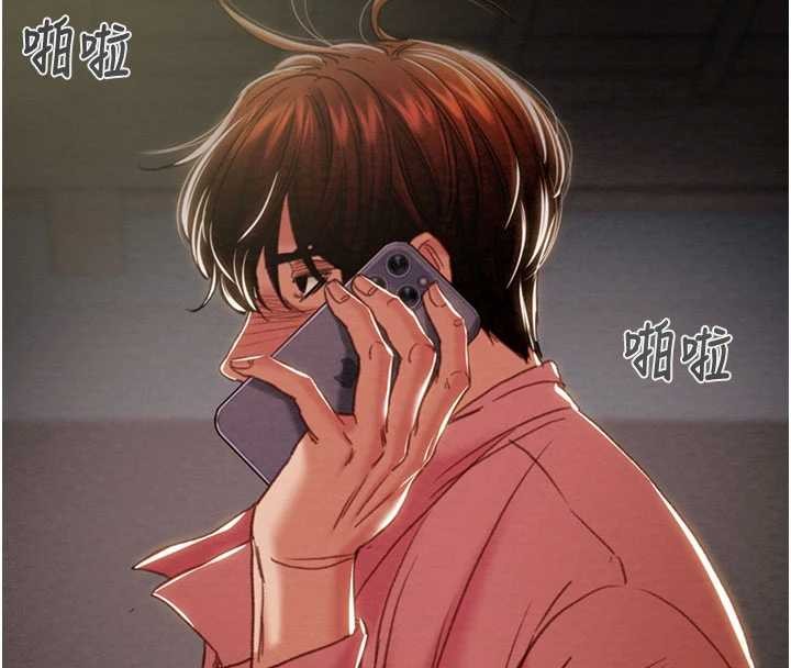 掠夺行动 - 第85話-他操了妳幾次? - page 4