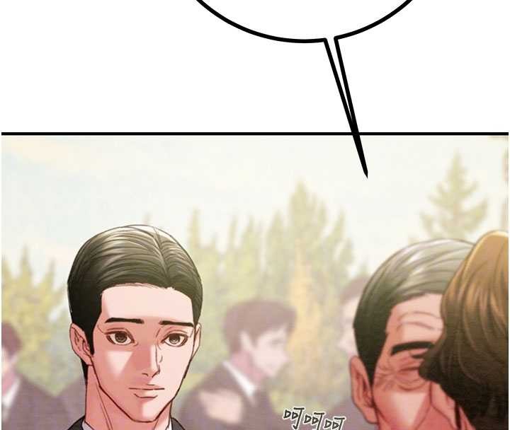 掠夺行动 - 第85話-他操了妳幾次? - page 33