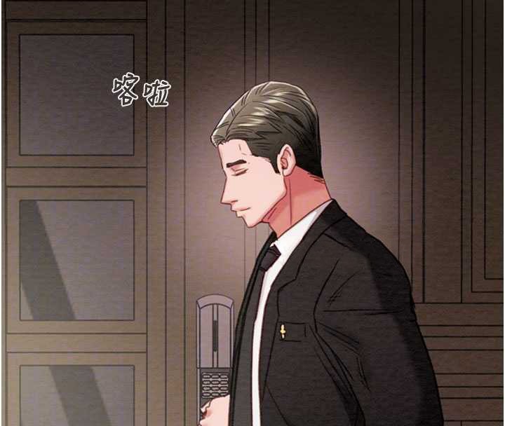 掠夺行动 - 第85話-他操了妳幾次? - page 48