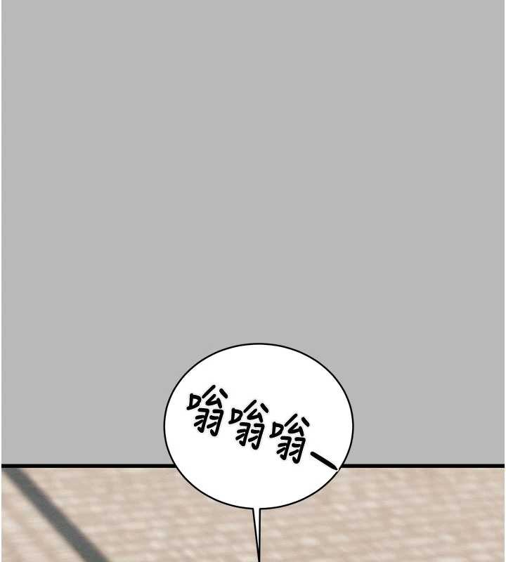 掠夺行动 - 第85話-他操了妳幾次? - page 72