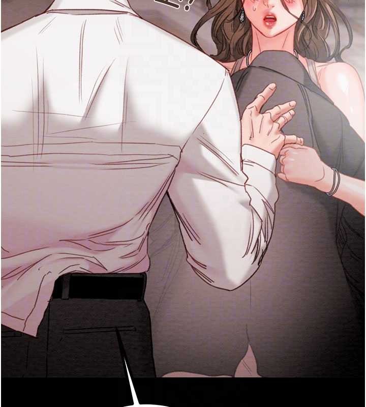 掠夺行动 - 第85話-他操了妳幾次? - page 81