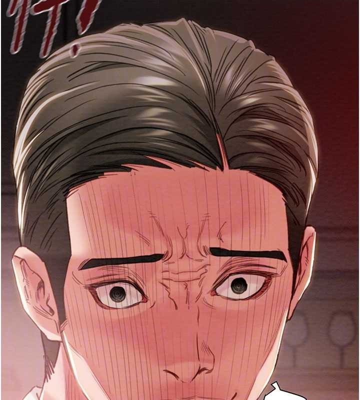 掠夺行动 - 第85話-他操了妳幾次? - page 102