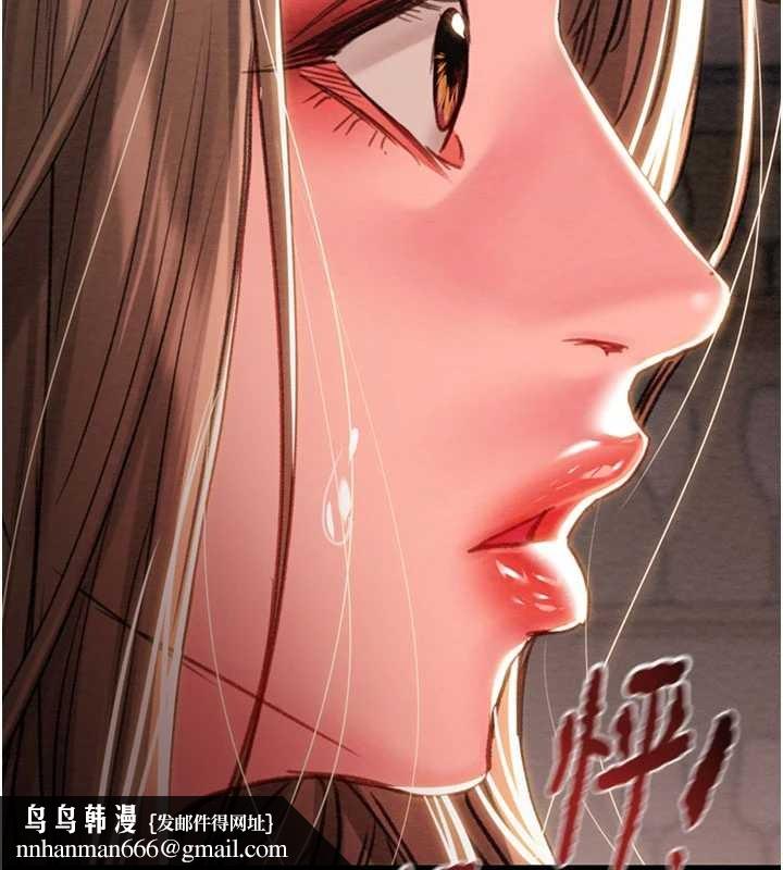 掠夺行动 - 第85話-他操了妳幾次? - page 137
