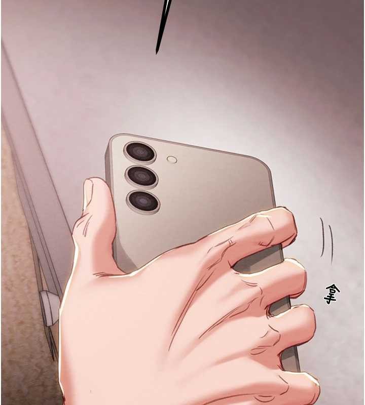 掠夺行动 - 第85話-他操了妳幾次? - page 148