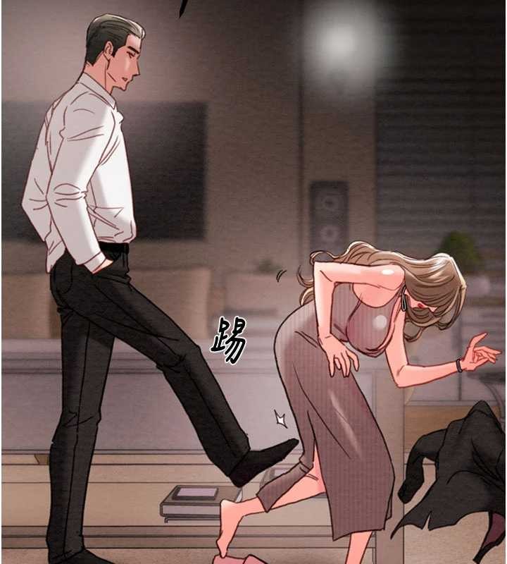 掠夺行动 - 第85話-他操了妳幾次? - page 166