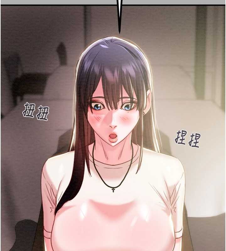 掠夺行动 - 第85話-他操了妳幾次? - page 179