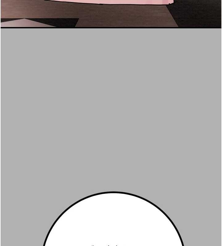 掠夺行动 - 第85話-他操了妳幾次? - page 186