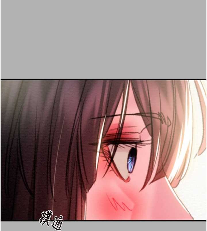 掠夺行动 - 第85話-他操了妳幾次? - page 201