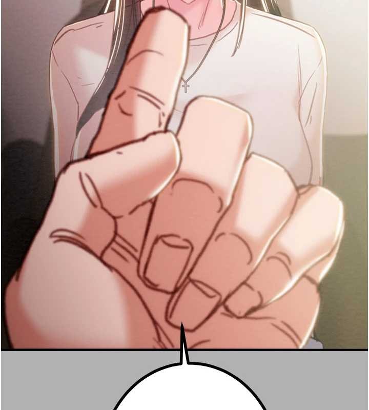 掠夺行动 - 第85話-他操了妳幾次? - page 214