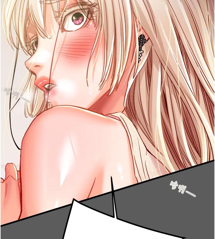 掠夺行动 - 第41話-兩姐妹誰比較會搖? - page 29