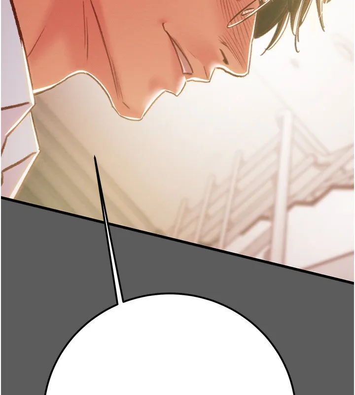 掠夺行动 - 第41話-兩姐妹誰比較會搖? - page 43