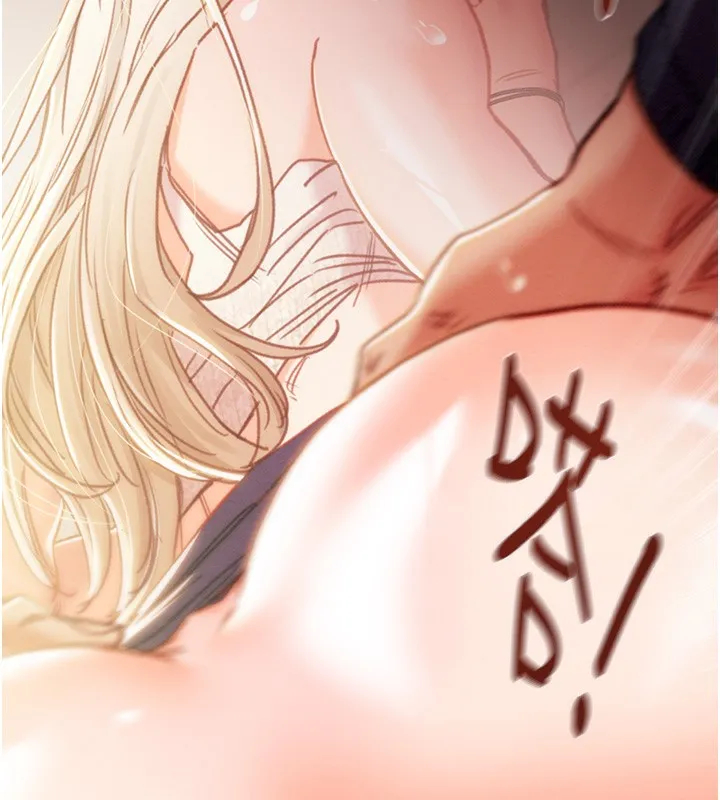掠夺行动 - 第41話-兩姐妹誰比較會搖? - page 85