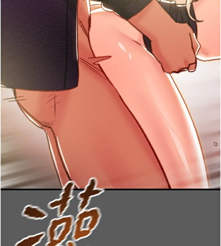 掠夺行动 - 第41話-兩姐妹誰比較會搖? - page 107