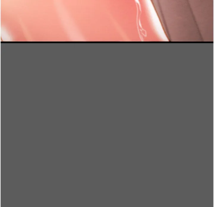 掠夺行动 - 第41話-兩姐妹誰比較會搖? - page 121