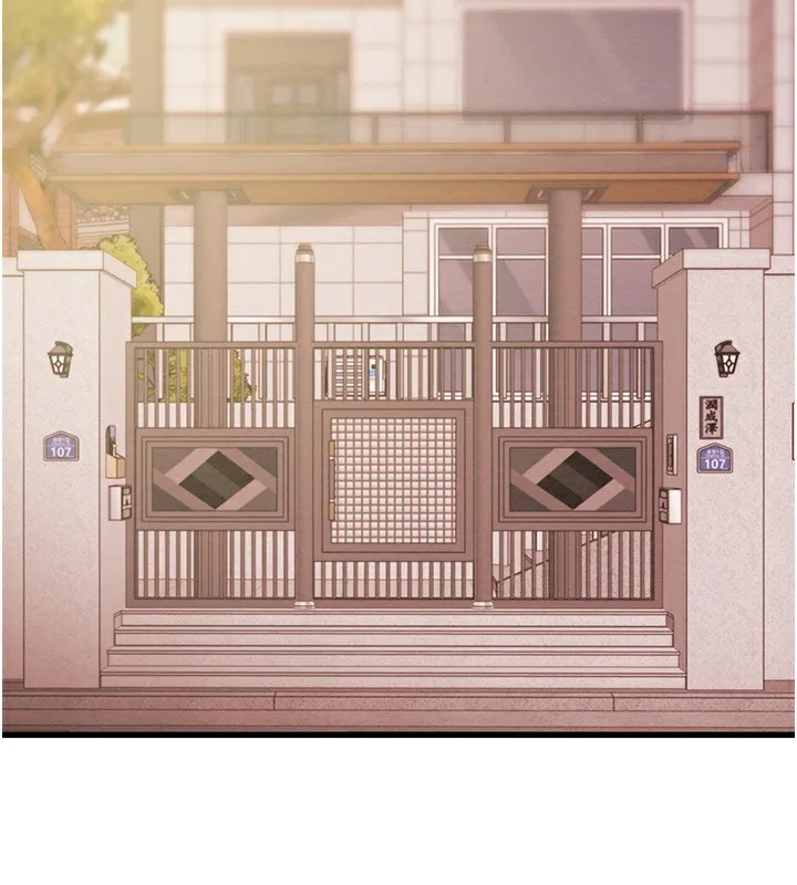 掠夺行动 - 第41話-兩姐妹誰比較會搖? - page 132