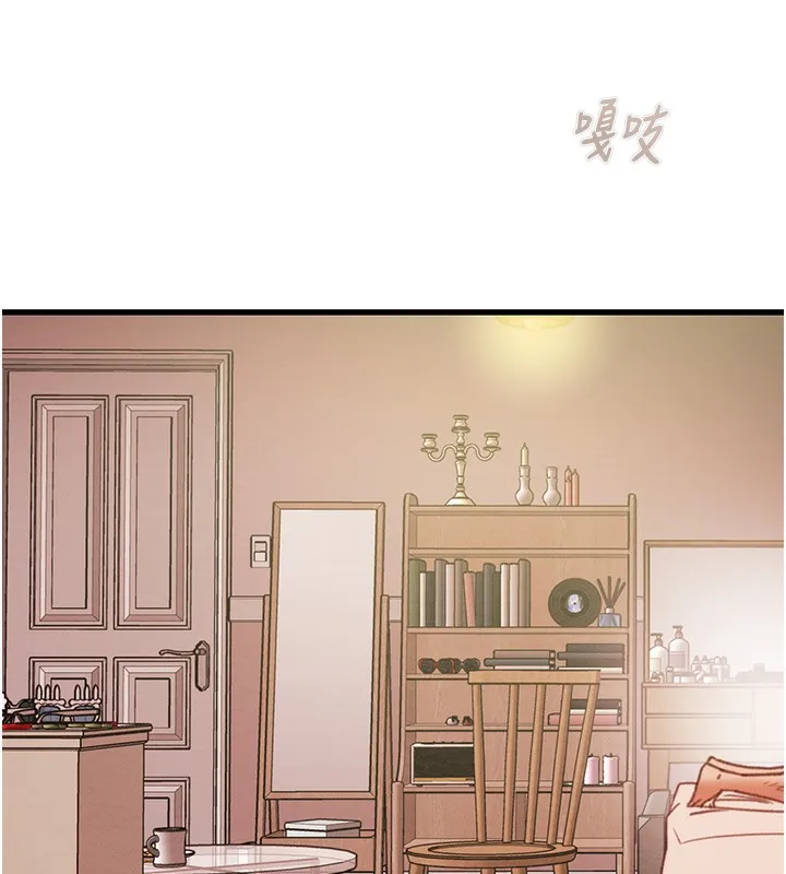 掠夺行动 - 第41話-兩姐妹誰比較會搖? - page 173