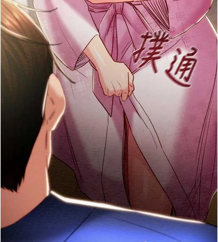 掠夺行动 - 第59話-這就是年輕的肉棒♥ - page 21