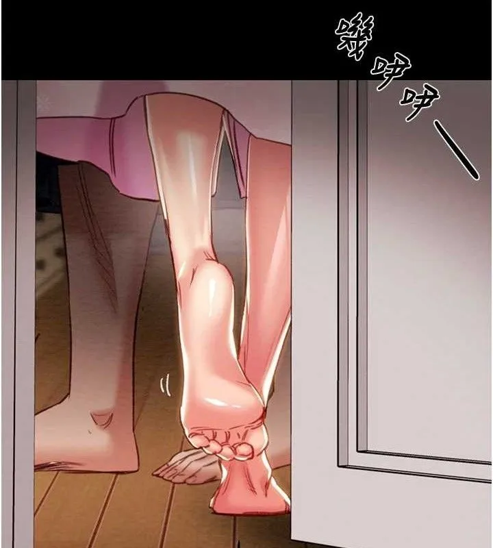 掠夺行动 - 第59話-這就是年輕的肉棒♥ - page 27