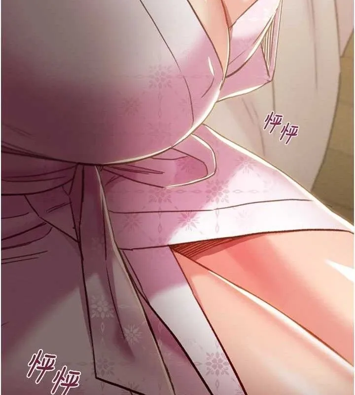 掠夺行动 - 第59話-這就是年輕的肉棒♥ - page 37