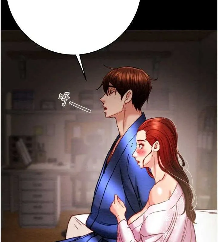 掠夺行动 - 第59話-這就是年輕的肉棒♥ - page 54
