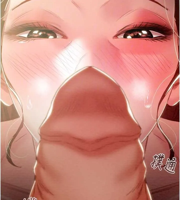 掠夺行动 - 第59話-這就是年輕的肉棒♥ - page 86