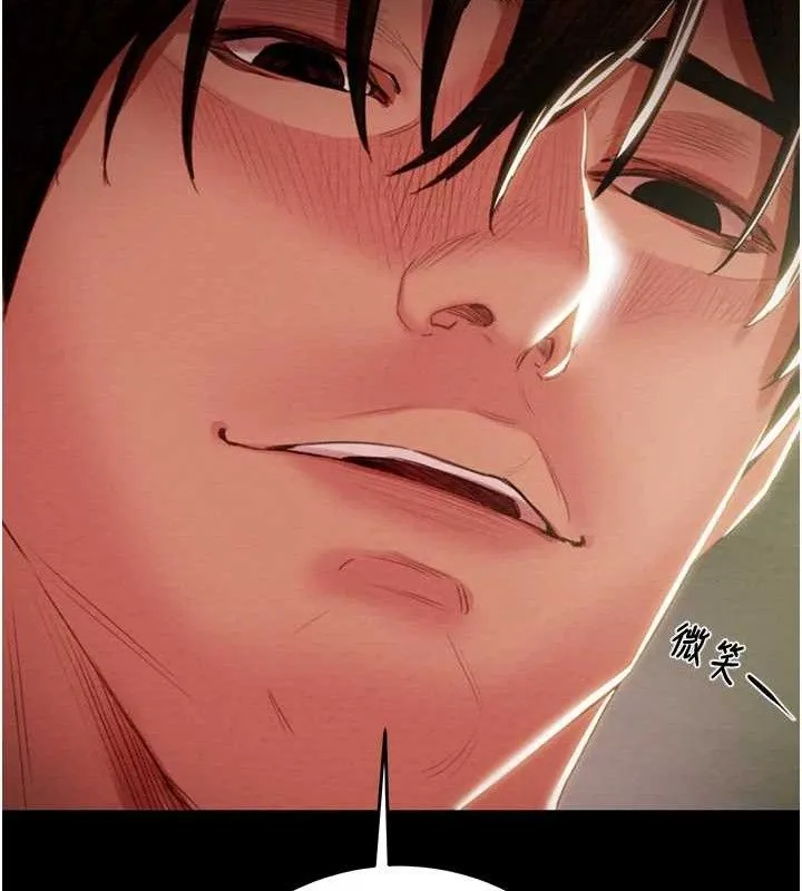 掠夺行动 - 第59話-這就是年輕的肉棒♥ - page 100