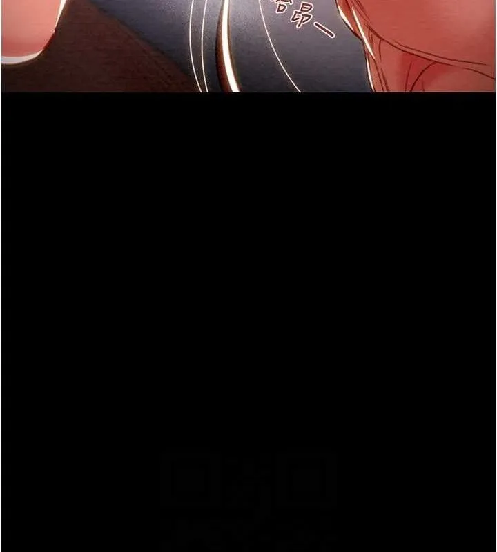 掠夺行动 - 第59話-這就是年輕的肉棒♥ - page 103